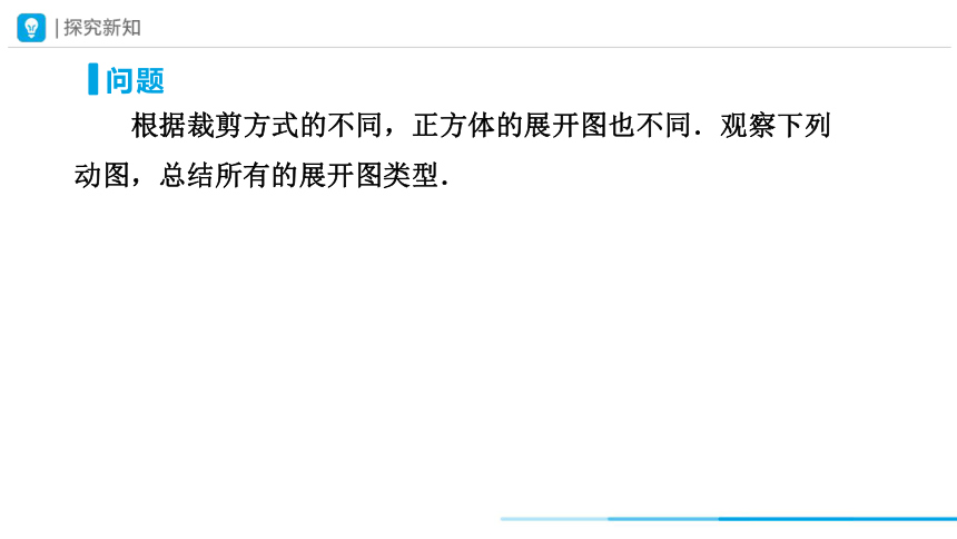 二四六香港管家婆期准资料大全，揭秘与解析的全面指南二四六管家婆一句话赢大钱