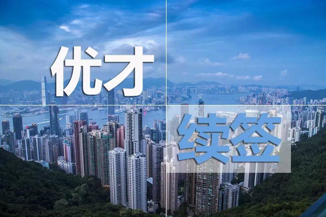  第二段，回望过去，揭秘往昔辉煌战绩中的奥秘2024香港港六开奖记录10月4日