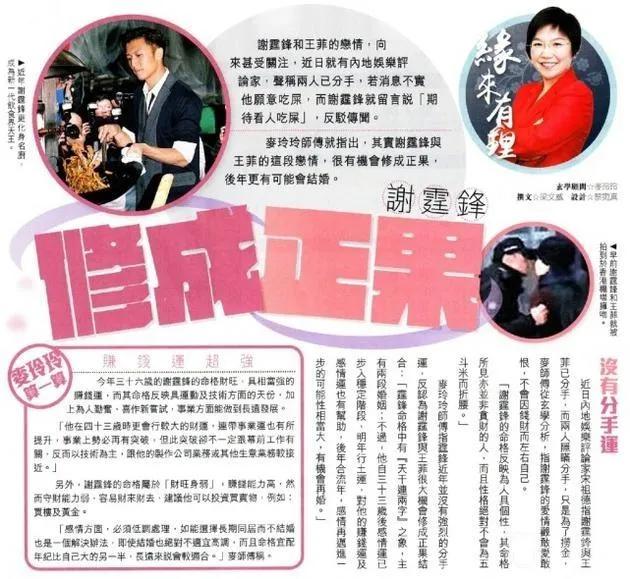 香港开奖现场直播，揭秘最新号码结果，感受实时精彩！关键词]今期 开号 结果 号码 现播直场香港今期开奖结果号码现场直播双色球开奖结果