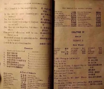 一、引言，澳门的魅力与彩票文化概述澳门天天彩资料免费正版资料大全乐思途