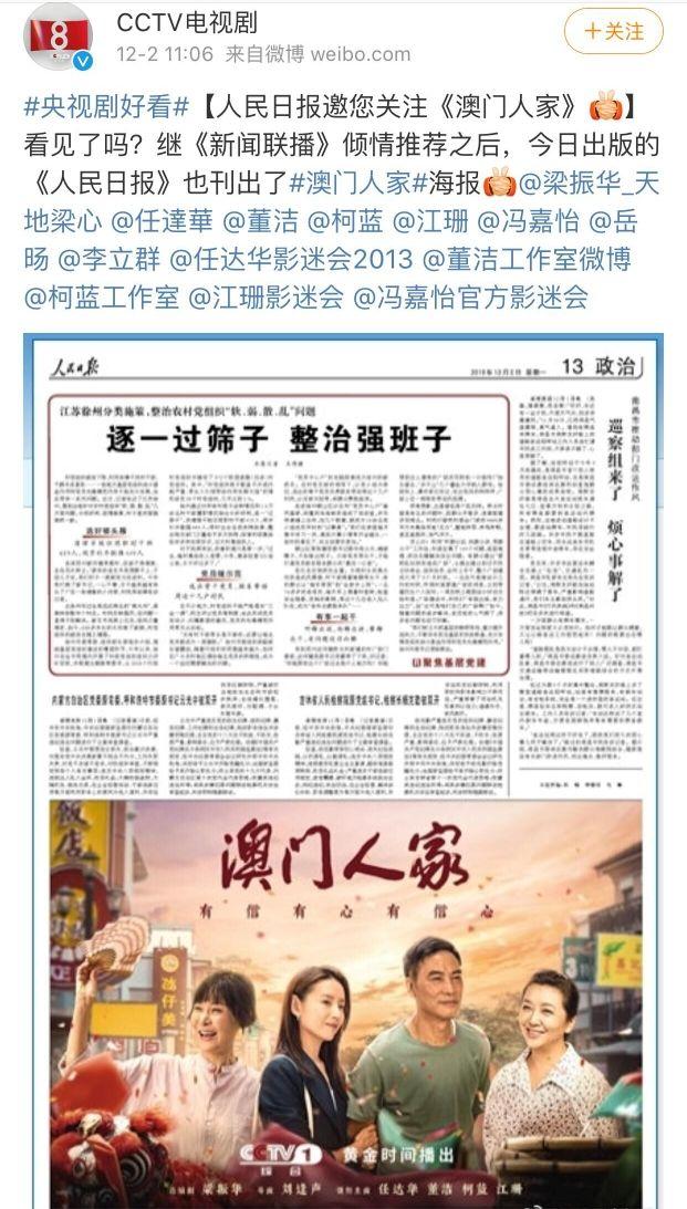 澳门一肖精准资料解读
探索澳门的神秘与魅力—从码中窥探未来趋势分析。注，strong>一萧-精-准资-料澳门一肖一码精准资料2023年,071期