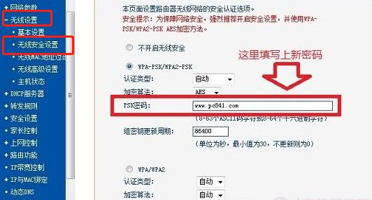 一肖中特今晚的神秘面纱，揭秘与展望未来趋势分析报告一肖中特期期准精选资料