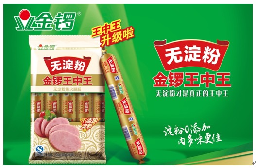SCI/EI全程发表 第162页