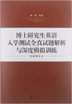 蓝月亮料全年资料大全，全面解析与深度解读的宝典之书蓝月亮料全年资料大全2022年