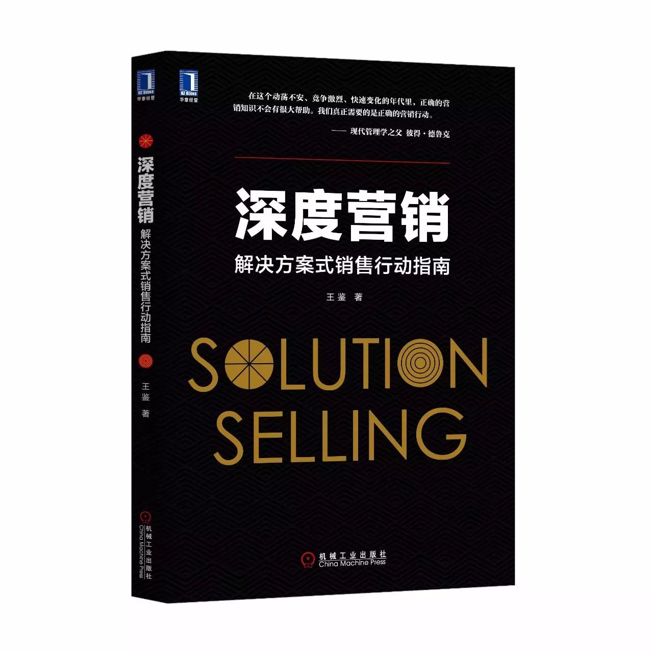 20XX年澳门正版资料大全，探索与解析的深度指南（附实用手册）你的最佳参考助手，助你掌握最新资讯！2022年澳门正版资料大全免费七季