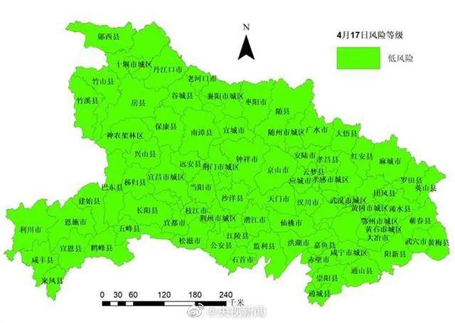 探索历史的足迹 从这里看懂港澳台特区版图上的数字财富密码新澳门今期开奖结果查询表图片