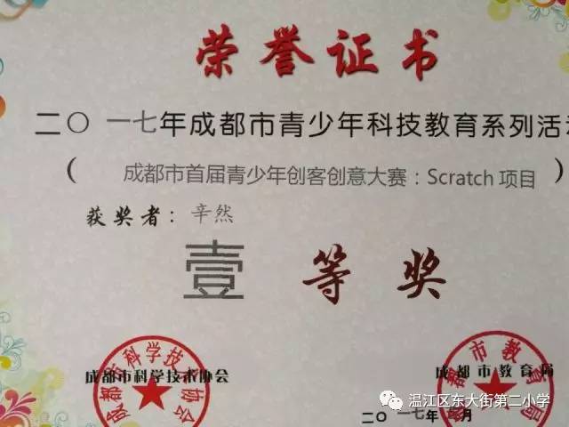 探索二四六天天好彩料玄机图
探秘数字背后的奥秘与乐趣！strong>一、引言