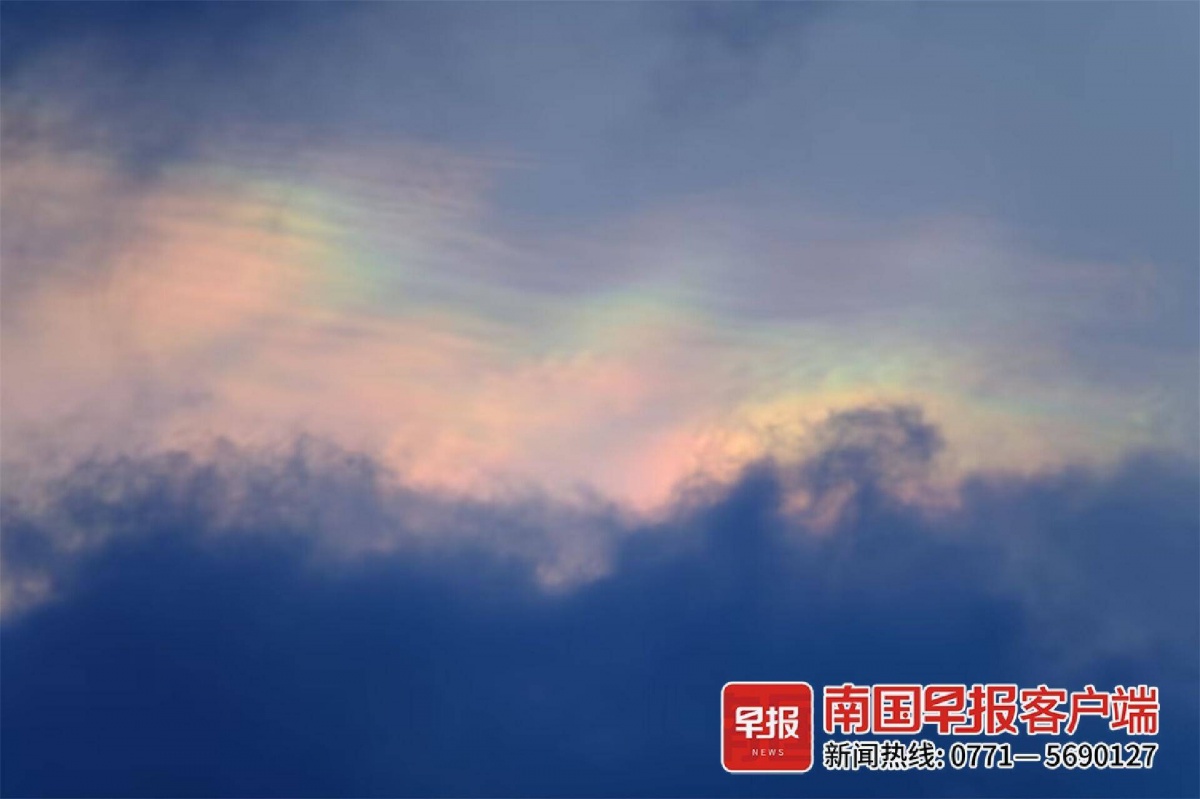 二四六天空彩选好资料，94cc的秘密与策略分析—迈向成功之路的新篇章！二四六天空彩选好资料944cc图文