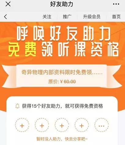 揭秘930好彩期，精准预测，免费资料助你一臂之力！开启你的中奖之旅的秘密武器。930好彩期期免费2020