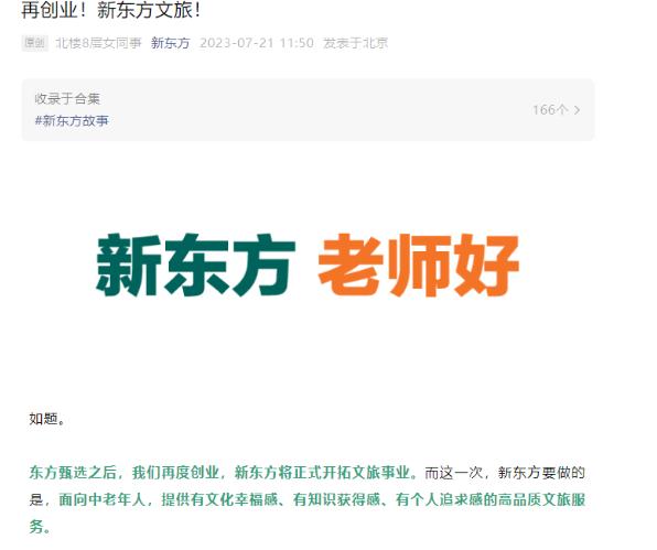 2035年香港资料大公开，免费资源与正版信息一览无遗的探索之旅！2023正版香港全年免费资料王中王全年免费资料