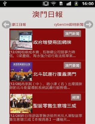 HK（指代）香港最准免费公开资料一
