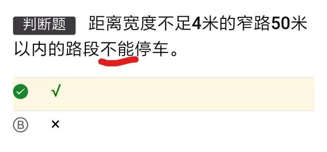 搜罗全面，一览无余—2019年全年资料大全概观与解析。strong>再探时光长河 从全方位角度解读搜索到的完整的、多领域的的资讯之魅力！2019年全年资料大全下载