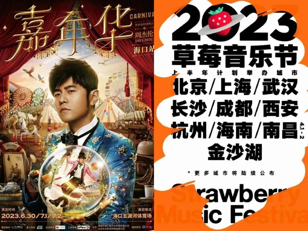 一、引言 本场次的重要性和期待度提升的重要性探讨本港台现场直播开奖报码开奖结果网站