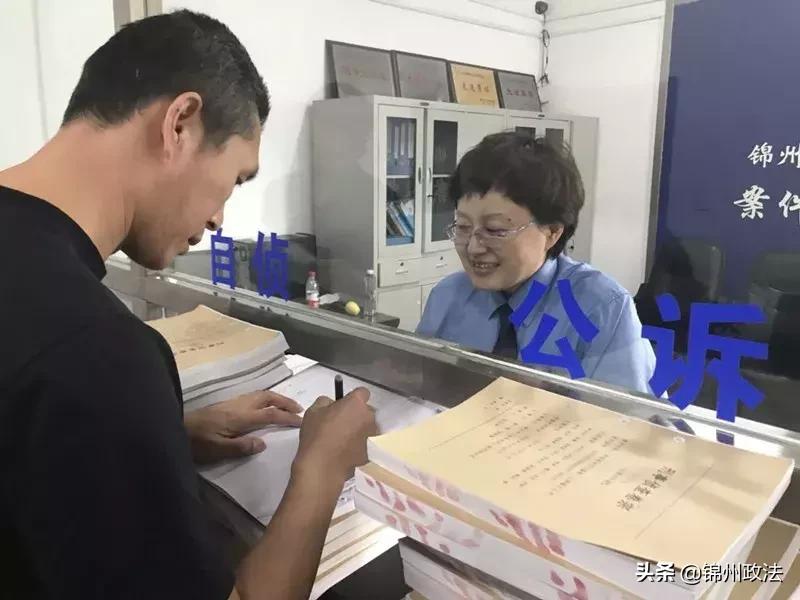 探索管家婆论坛—一个交流与学习的平台之旅。关键词管家婆婆的深度解读与应用体验分享！strong>一、初识管理之宝，论在女娲 管 家 管家婆论坛官网