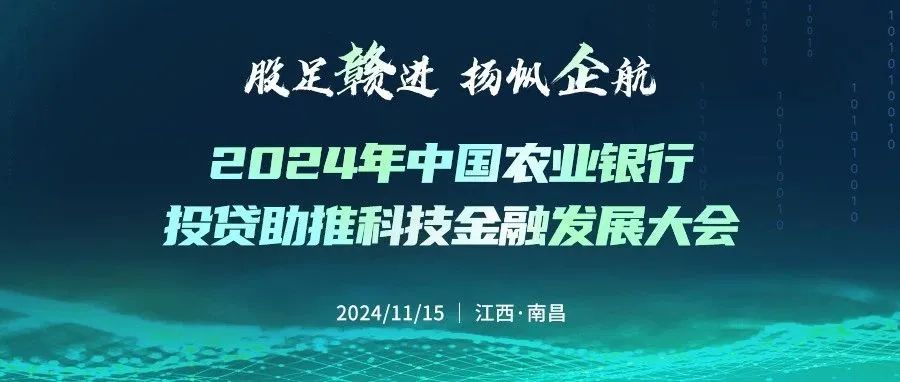 203年香港正版资料概览，文化、科技与经济的新篇章开启！2023年香港正版资料大全最新版本