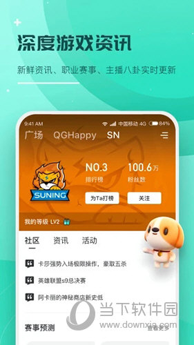 本港台现场报码—解码信息时代的即时通讯
探索与解析香港电视广播的实时数据传递技术及其应用前景分析。strong>一、引言本港台现场报码手机开奖结果查询