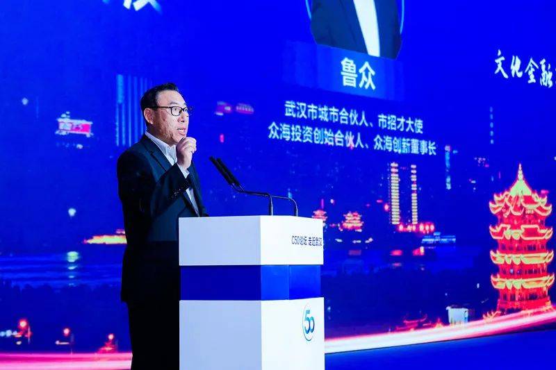 2034年澳门资料概览，城市发展、经济数据与文化交流新篇章的开启2023年澳门资料大全正版资料