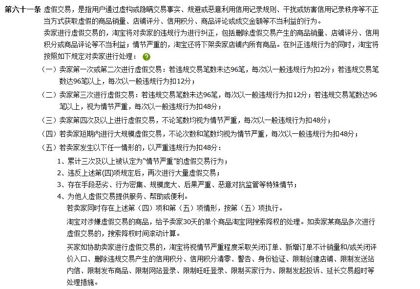 中华网赚论坛，探索网络盈利的智慧宝库与交流平台分析报告中华手赚网app