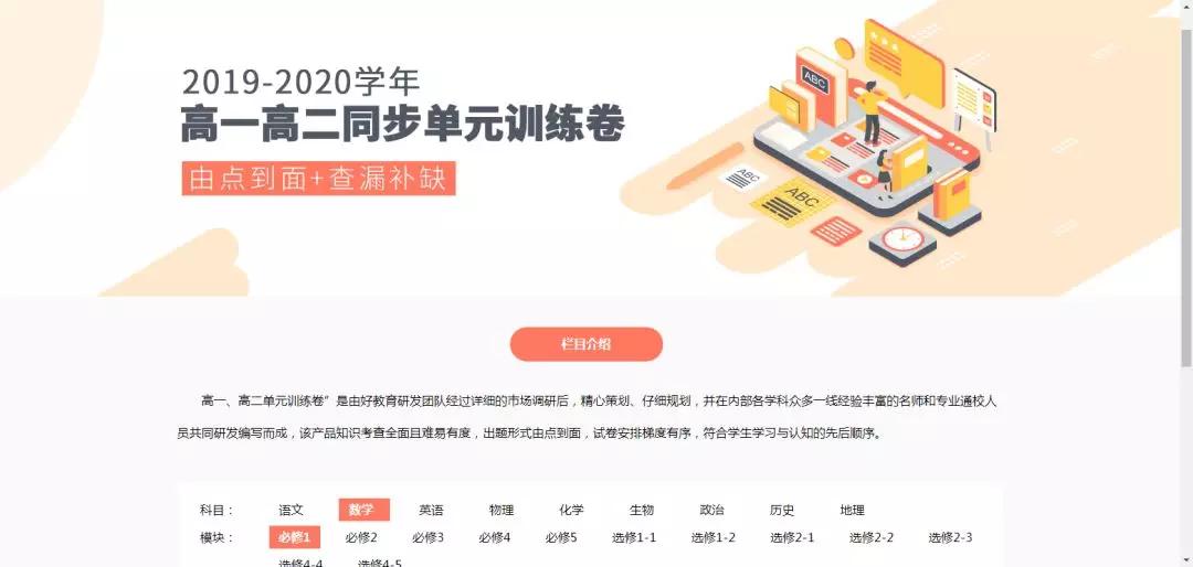 本港台同步报码室—信息时代的精准传递
一篇关于现代通信技术的探索与解析的报告 strong>一、引言港台同步最快现场报码一
