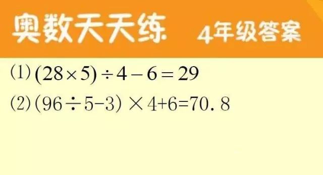 二四六天天好彩，数字背后的幸运与希望（以941cc和286天为例）的探索之旅