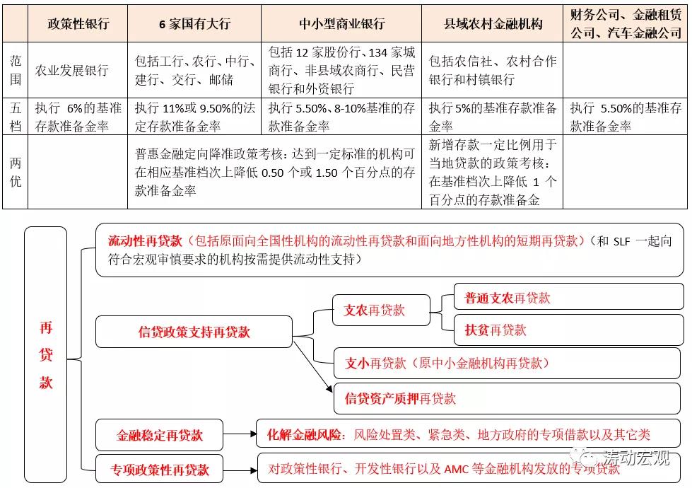 六盒宝典2019年最新版开奖结果揭秘—探索数字游戏中的奥秘与乐趣所在！六盒宝典2021年最新版开奖结果澳门金牛网
