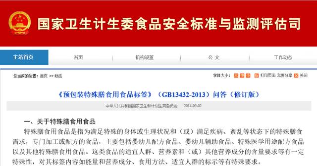 3D开机号今日查询—揭秘数字背后的奥秘与乐趣！3d开机号今天查询结果