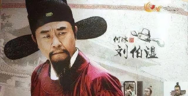 刘伯温精准预测，揭秘三期内必开之谜刘伯温3期必开一期