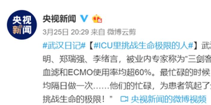 翻译润色 第157页
