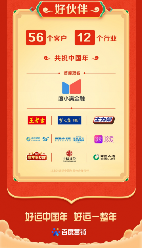 七星彩开奖直播，揭秘数字背后的幸运时刻！一次深度体验与解析之旅的记录者手记七星彩开奖直播今晚现场直播