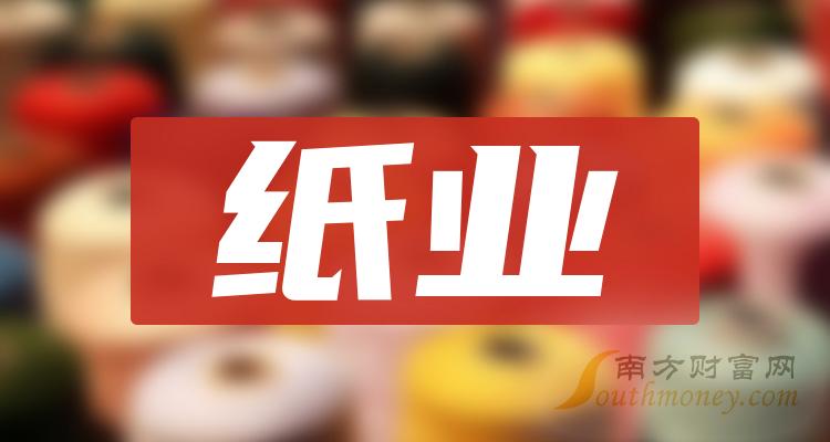 2024年正版管家婆最新版本325期