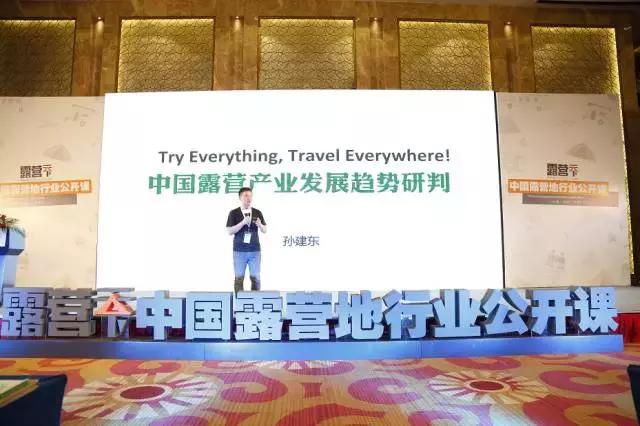 海南七星彩精彩论坛，探索数字背后的乐趣与智慧世界之旅程记事录海南七星彩彩票论坛谈