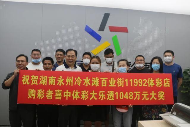今晚开马结果现场直播—见证幸运时刻的精彩瞬间！关键词]实时播报，惊喜连连看今晚开马开奖现场直播观看