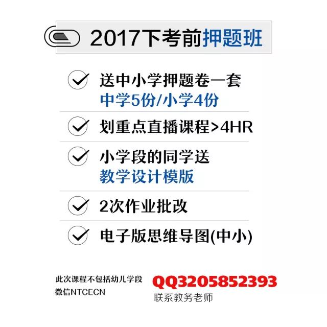 204新澳天天开奖资料大全，全面解析与最新动态分析报告（含未来趋势预测）摘要2024新澳天天开奖资料大全最新消息