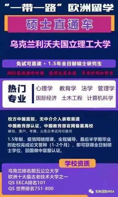 。二、澳门管家婆100%精准