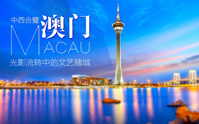 澳门一肖预测的背后与香港文化的独特魅力—深度解析及探讨未来趋势分析报告澳门一肖一码期期准精选默认版诀