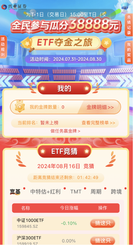 翻译润色 第154页