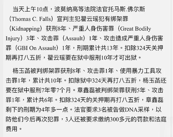 2018年最快开奖历史记录揭秘，速度与激情的彩市瞬间回顾！2018最快开奖结果查询