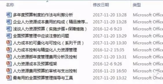 204年资料大全正版资源全面解析
副标（如有）权威、全面的信息来源，助您一臂之力！strong>正文部分开始2024资料大全正版资料免费澳门
