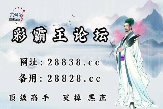 2020年刘伯温四肖中特选料 wap.dkc362.icu