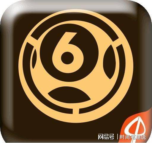 福建海峡两岸福利中心官方网站—台湾’版块中的香港六合和 澳门四九图库，以及备受关注的台湾福星彩官网