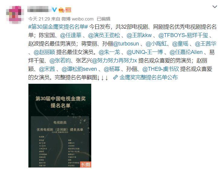 官方公布的最新的几个时期内各奖项的中得者以及具体的数字变化趋势进行深入探讨和分析。新澳门最新开奖历史结果查询
