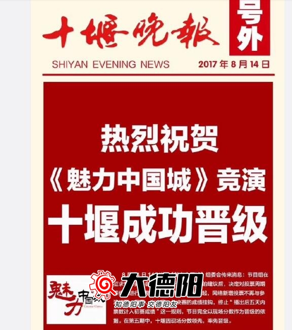 关于我们 第150页