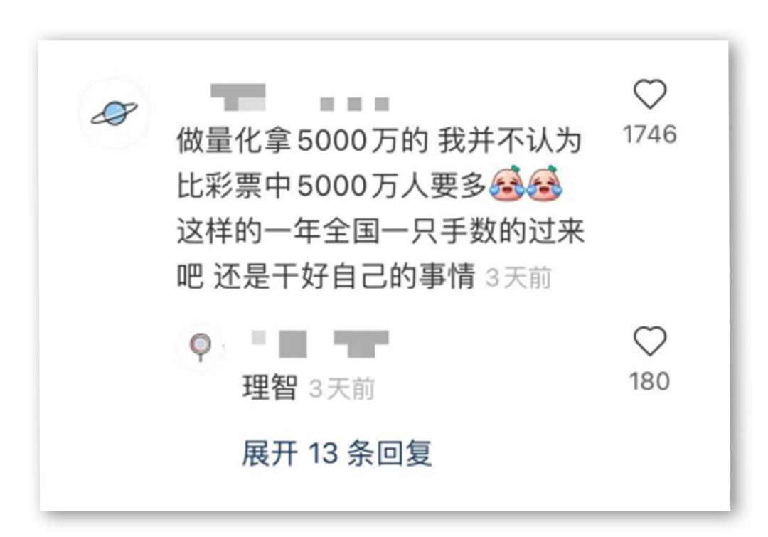 天空彩票，与你同行的幸运之旅天空彩票与你同行香港资料报刊大全下载