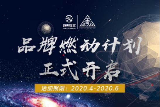 携手共筑幸运梦，探索空中财富之路 天空下的数字魔法和你的未来相伴同行。天空彩天空彩票与你同行免费资料大全