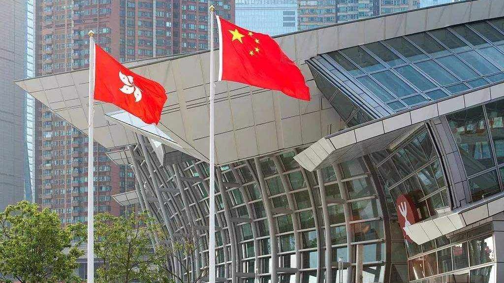 香港正挂牌—繁荣的见证与发展的里程碑
strong>一、引言香港正挂挂牌彩图之全个篇