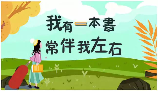 翻译润色 第150页