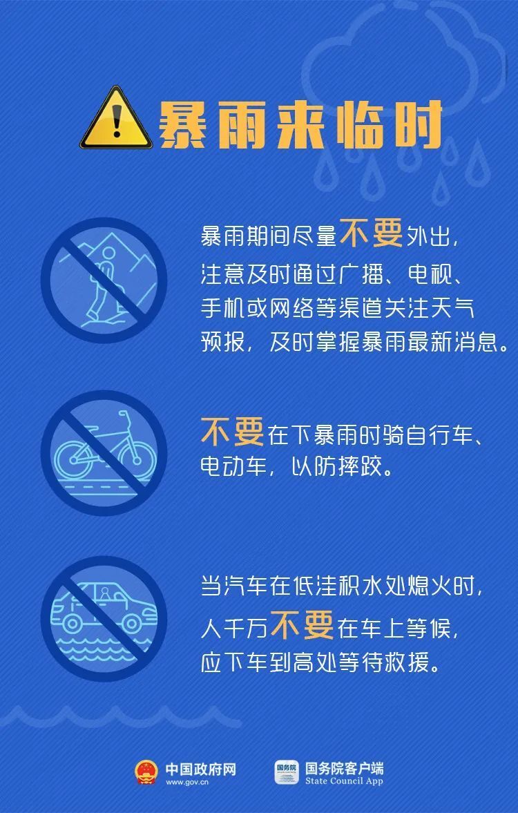 2034年新奥正版资料免费大全—开启知识共享的新纪元！2025年正版资料免费大全最新版本