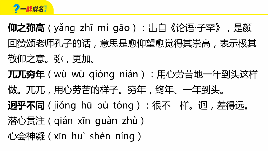 引言部分（约159字）澳门202|开奖结果