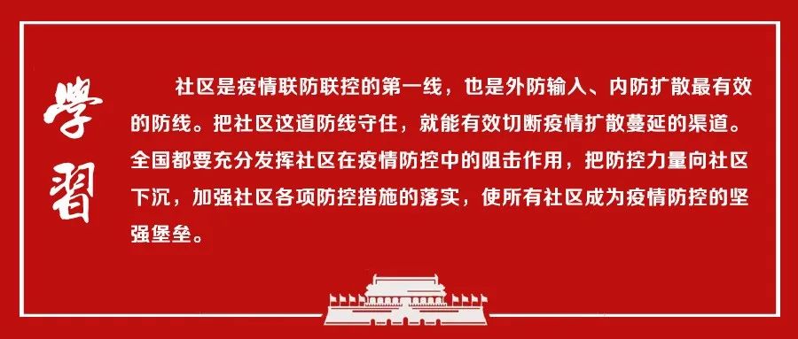 新澳门正版资料免费公开，开启智慧之窗的钥匙与责任担当解读2021澳门最新资料