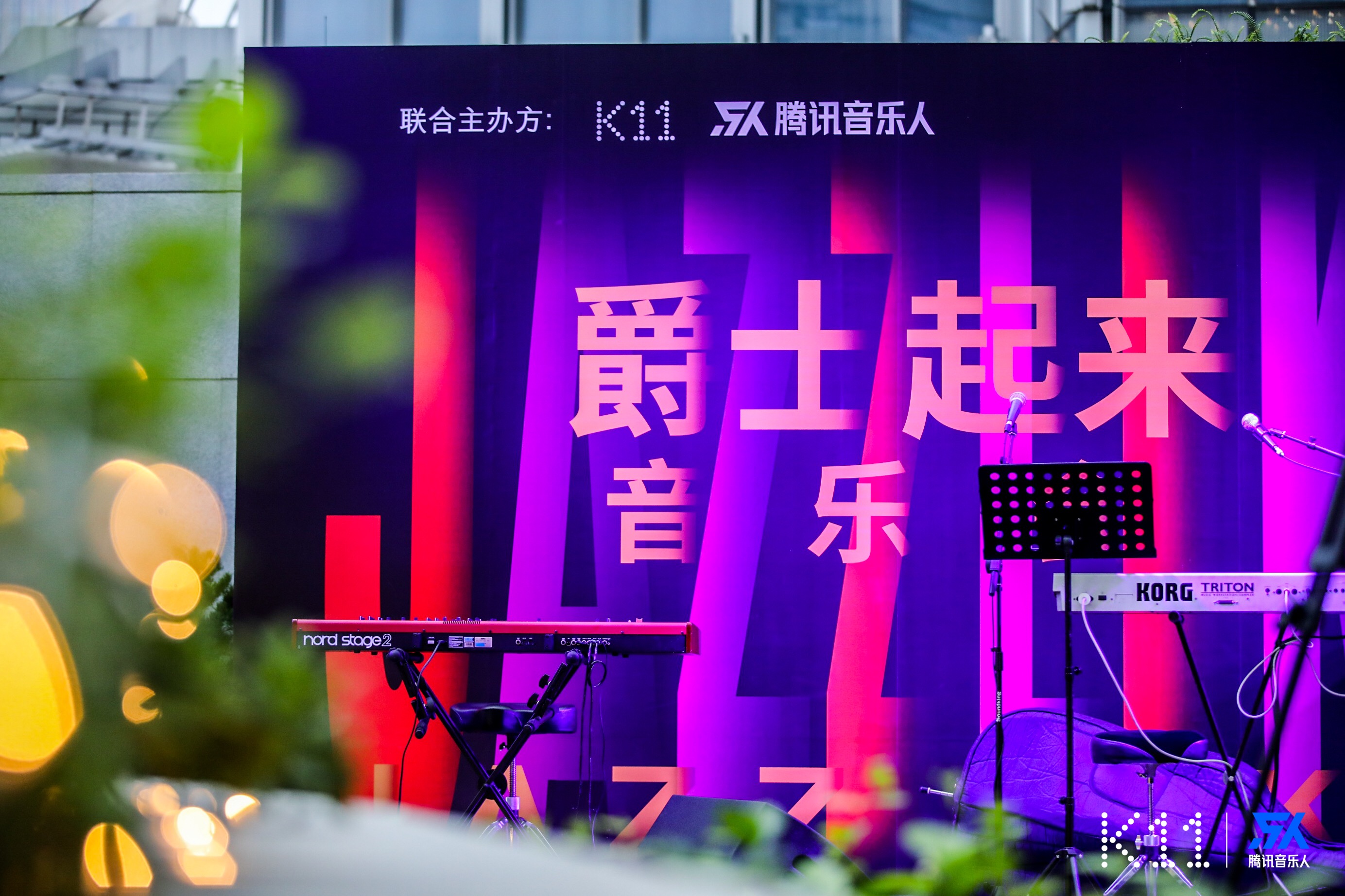 澳门开奖直播，免费观看的精彩瞬间！探索澳门的魅力与惊喜时刻澳门开奖直播免费观看2023年